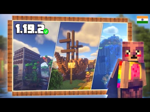 SloppyChop - TOP 5 *EPIC*😱 Seeds & Shaders for Minecraft 1.19 | Rare Biomes, Shipwreck & more