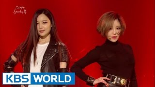 Gain - Bloom / Abracadabra (with Miryo) / Paradise Lost [Yu Huiyeol's Sketchbook]