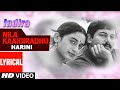 Nila Kaaigiradhu Lyrical Video Song Indira Tamil Movie Aravindswamy Anu Hasan Harini AR Rahman