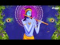 Hare Krishna Mantra (37) by Harini Charan, Sathya Yamini, Sahithi, Sindhuri Kulkarni, Sai Madhukar