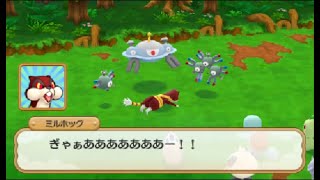 【実況】あなたの知らない超ポケモンの世界:Re【ポケダン超】 part5