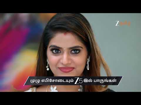 Paarijatham | Ep - 118 | Preview | Jan 21 2026 | Zee Tamil