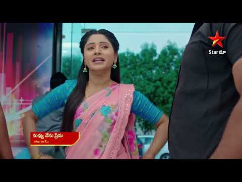 Nuvvu Nenu Prema - Promo | 15th Sep 2023 | Star Maa Serials | Mon-Sat at 7 pm | Star Maa