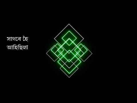 KLANZ x Ereka - PREMOR SILA (Karaoke Version) | Instrumental