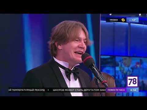 BIS QUIT BAND & DENIS SEDOV  Tango from "a Scent of a Woman" Por Una Cabeza  Carlos Gardel