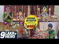 Krishna Jayanthi Celebration Lakshya Vlogs Lakshya Junction