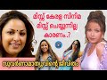 83 സുവർണ മടുത്ത് നിർത്തിപ്പോയതോ 𝙰𝙲𝚃𝚁