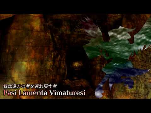 HSoB Stage 6 Theme: Pasi Lameta Vimaturesi