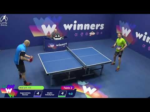 Winners League 26.11.21 Zaporozhets Roman - Siedin Volodymyr 11:30