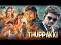 VIJAY THALAPATHY New South Action THUPPAKKI 2026 Hindusthani Dubbed Movie Full 4K Kajal Aggarwal