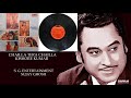 CHAILLA TERA CHAILLA - KISHORE KUMAR - CHAILA BABU(1977) - LAXMIKANT PYARELAL CHAILLA TERA CHAILLA - KISHORE KUMAR - CHAILA BABU(1977) - LAXMIKANT PYARELAL