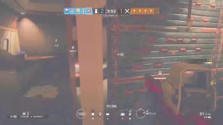 シージ！