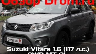 Автогермес митсубиси шоссе энтузиастов