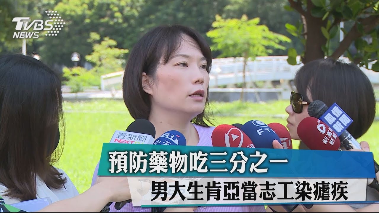 預防藥物吃3分之1 男大生肯亞當志工染瘧疾