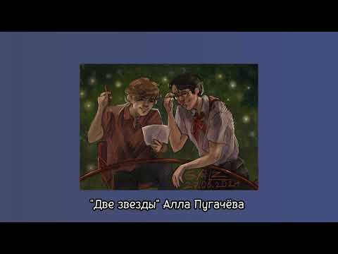 Все песни из "Лето в пионерском галстуке" | ЛВПГ playlist