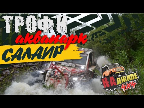 Смотреть видео Смотреть видео