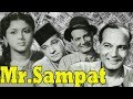 Mr Sampat Full Movie Motilal Old Hindi Movie Old Classic Hindi Movie