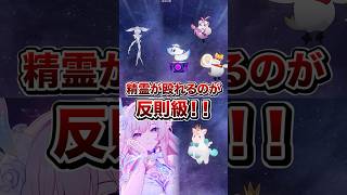 【崩壊：スターレイル】サポーターだらけの長夜月編成はアタッカーだらけ！？【Honkai: Star Rail】