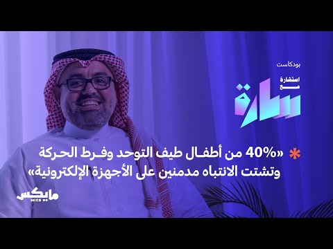 Yemeni Windows Media
