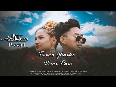 Timro Gharko Woripari - Ma Yesto Geet Gauchhu 2 Choreogarphy By Sumina | Om  |