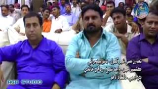 DHARYA THAI DHARYA ME BY MUMTAZ MOLAI DHARYA THAI DHARYA ME BY MUMTAZ MOLAI