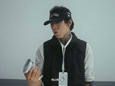 PSY.P - 因為錢 Feat.王以太