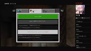 マイクラ　だらだらしながら