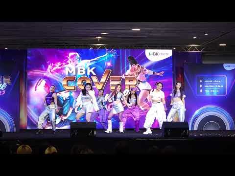 230604 Girlaxy cover XG - SHOOTING STAR @ MBK Cover Dance 2023 (Audition)