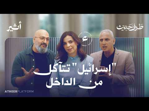 Yemeni Windows Media