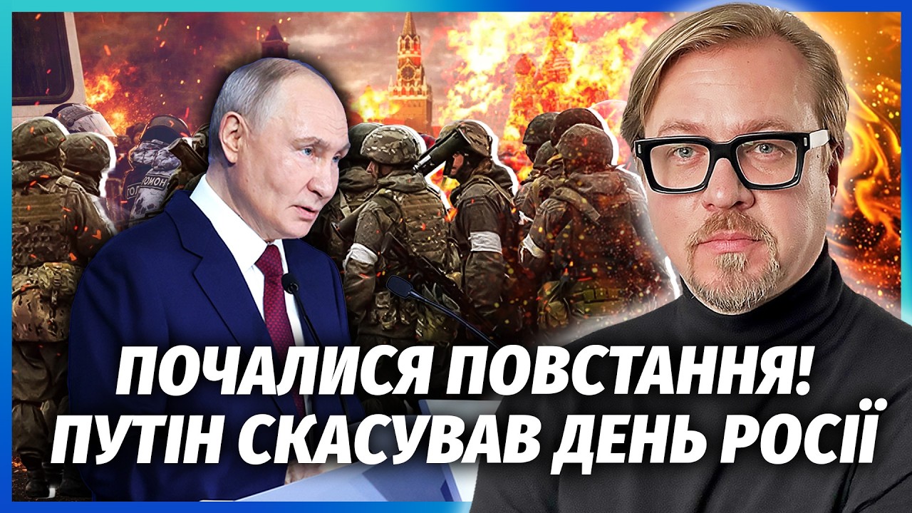 Все! СЕВАСТОПОЛЬ ПІДНЯВ БУНТ! Армія РФ тікає ВГЛИБ КРИМУ. Підірвали ВЖЕ 5 МОСТ
