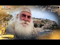 Kingsley Holgate S Latest African Adventure