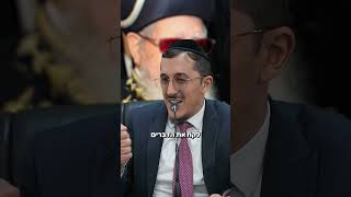 אם לא הרב עובדיה יוסף - היינו מפסידים את זה לנצח! (ארגון ענפים) - התמונה מוצגת ישירות מתוך אתר האינטרנט יוטיוב. זכויות היוצרים בתמונה שייכות ליוצרה. קישור קרדיט למקור התוכן נמצא בתוך דף הסרטון אם לא הרב עובדיה יוסף - היינו מפסידים את זה לנצח! (ארגון ענפים) - התמונה מוצגת ישירות מתוך אתר האינטרנט יוטיוב. זכויות היוצרים בתמונה שייכות ליוצרה. קישור קרדיט למקור התוכן נמצא בתוך דף הסרטון