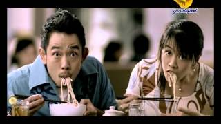 Download lagu Campur Katom - Kacang Garuda 2005 mp3