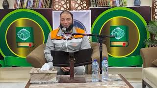 نحن الذين لا نتغير | د . حازم شومان image