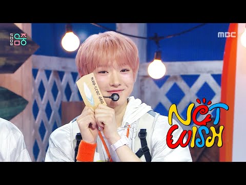 NCT WISH (엔시티 위시) - Surf | Show! MusicCore | MBC250816방송