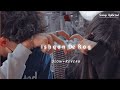 Pagal Hai Mai Kuch Karna Java Slowed Reverb Ishqan De Rog Deep Chambal Songs Addicted