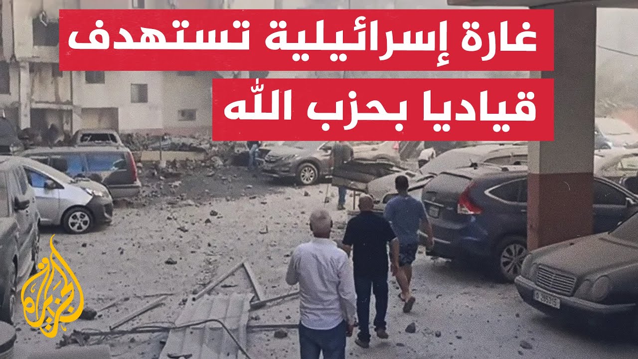 غاره اسرائيليه تستهدف قياديا بحزب الله
