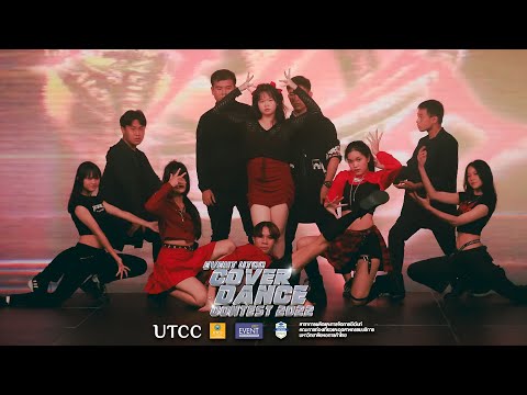 Maison : EVENT UTCC COVER DANCE CONTEST 2022