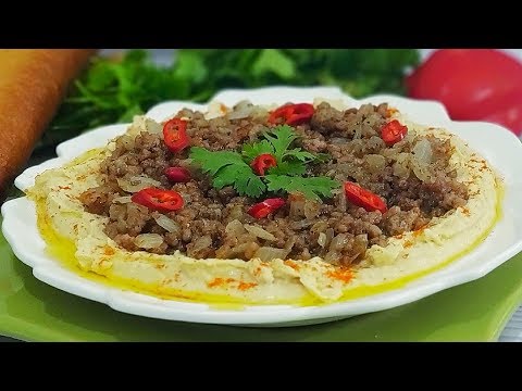 Хумус /Хумус рецепты  /Хумус из нута с  фаршем /Checkpea with ground meat