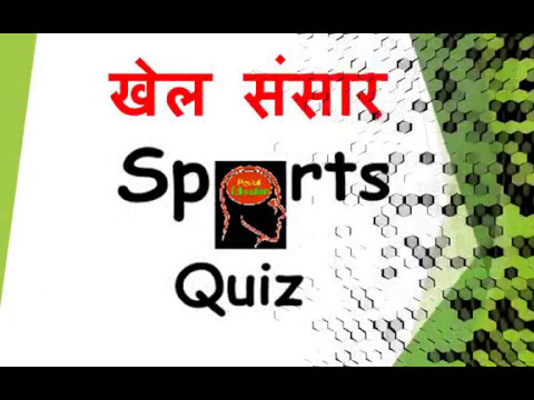 My Physical Education (All ) Video