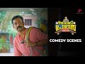 Ithu Thaanda Police Malayalam Movie Comedy Scene 01 Asif Ali Janani Iyer Abhirami