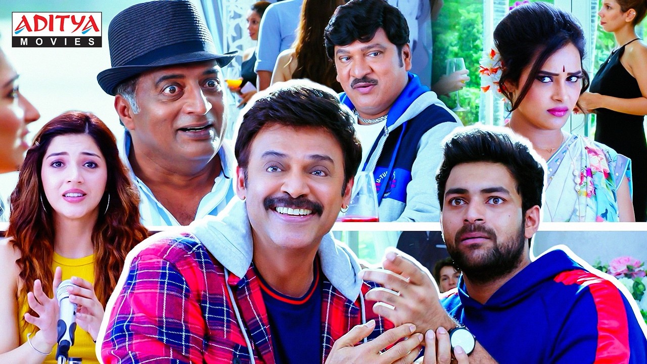 F2 Movie Hindi Dubbed Scenes | Venkatesh, Varun Tej, Tamannaah, Mehreen | South Movie 2026