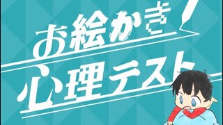 前代未聞...！意味のわからない男。