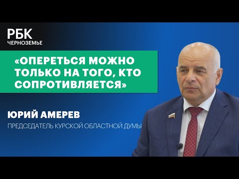 Обложка видео