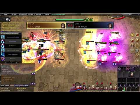 Atlantica Online Weekly Final FlyAngel vs Temych 26.01.19 недельный чемп