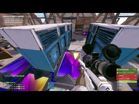 KK-KILL TEAM RUSTORIA.CO EU LONG CONTROLLING