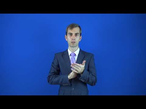 разъехаться