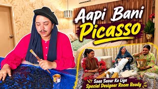 Saba Ibrahim Bani Picasso! Saas-Sasur Ke Liye Designer Room Ready?