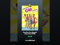 Another Gay Sequel Gays Gone Wild 2008 Films Music Lgbtiq Movie Lgbtcommunity Whatislove