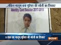 8-year-old shot dead by police during an encounter with micreants in Mathura